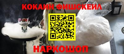 СК Бузулук
