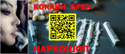 СК Бузулук