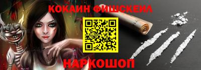 СК Бузулук
