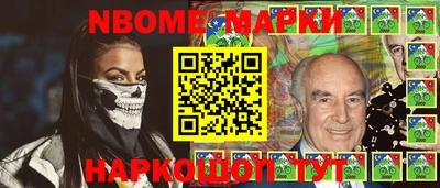 СК Бузулук