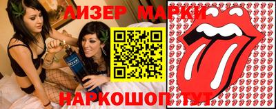мефедрон Бугуруслан