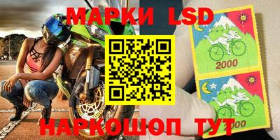 мефедрон Бугуруслан