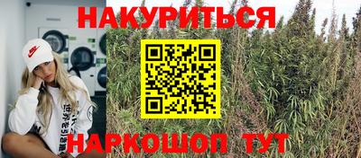 первитин Будённовск