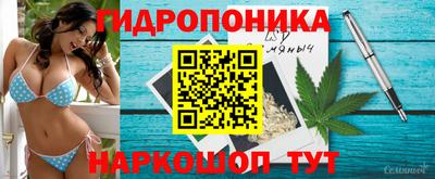 первитин Будённовск