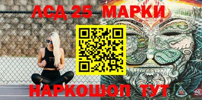 первитин Будённовск