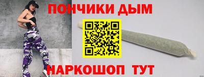 СК Бузулук