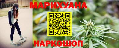 СК Бузулук