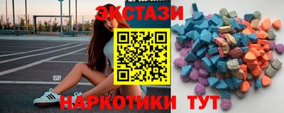 СК Бузулук