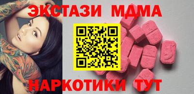 СК Бузулук