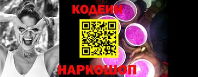 СК Бузулук