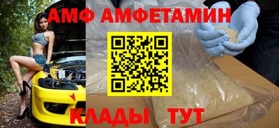 СК Бузулук