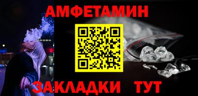 СК Бузулук