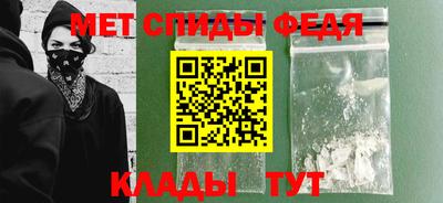 СК Бузулук