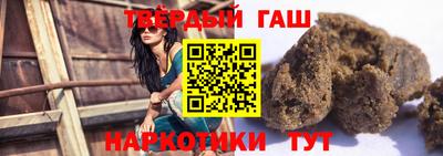первитин Будённовск