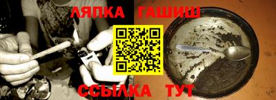 СК Бузулук