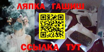 СК Бузулук