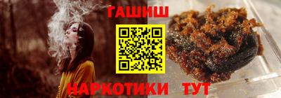 СК Бузулук