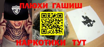 первитин Будённовск