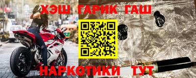СК Бузулук