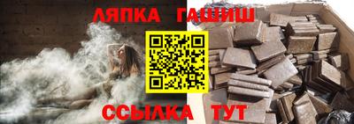 мефедрон Бугуруслан