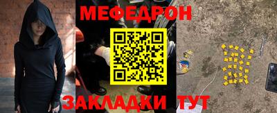 СК Бузулук